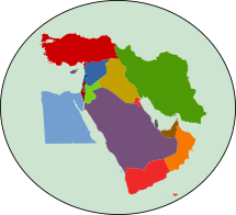 Middle East logo